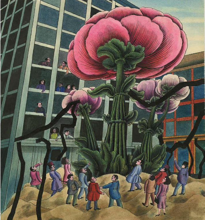 Alain le Foll — Au palais lumière