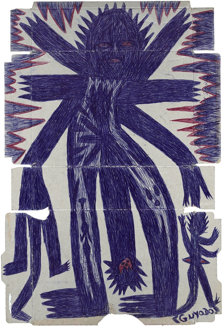 Croyances — Au musée de l&rsquo;art brut, à Lausanne