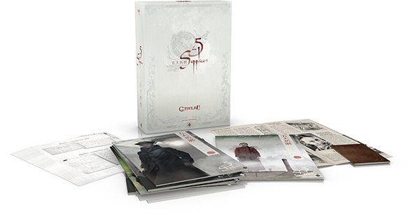 Faire jouer les cinq supplices ?